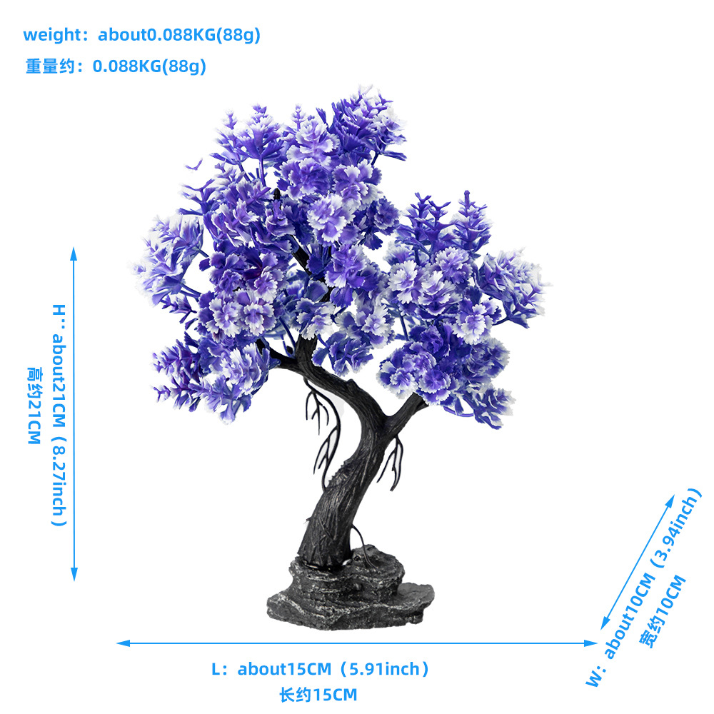 Nueva simulación de árbol de m - Aquarium Plant Guide reseña y precio