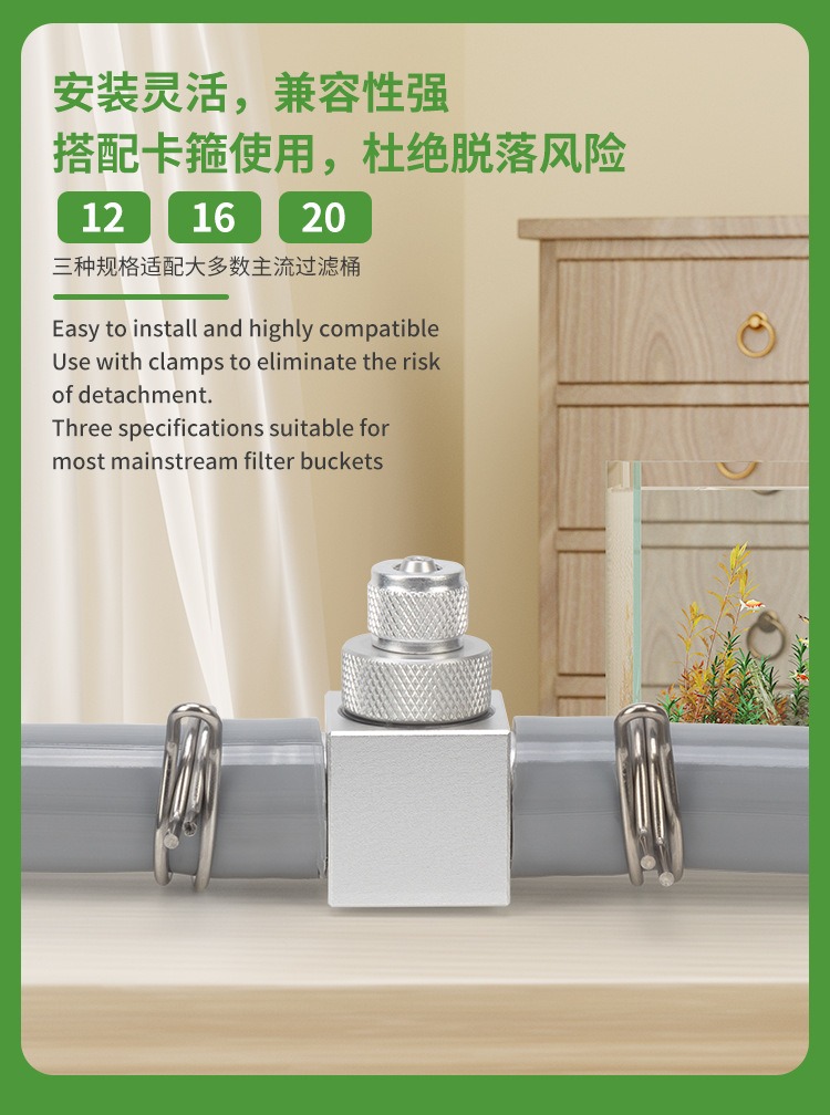 Difusor de CO2 para Acuario, R - Planted Aquarium Equipment reseña y precio