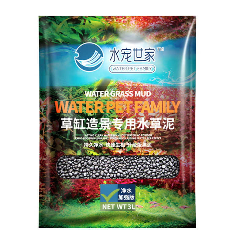 SYSENCIAGA-sustrato de acuario - Aquarium Planted Soil reseña y precio