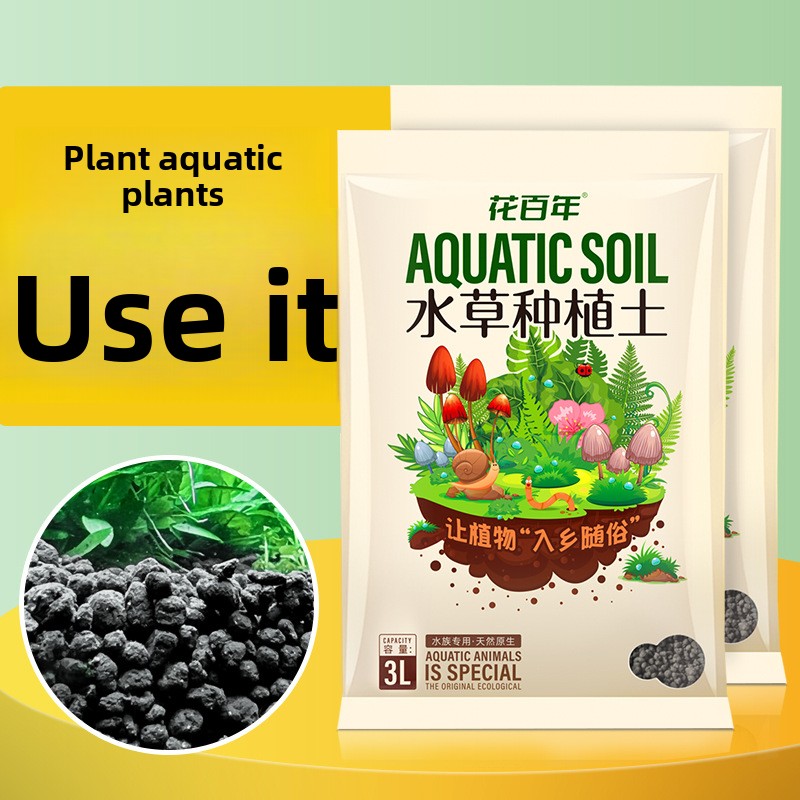 Sustrato de suelo para acuario - Aquarium Planted Soil reseña y precio