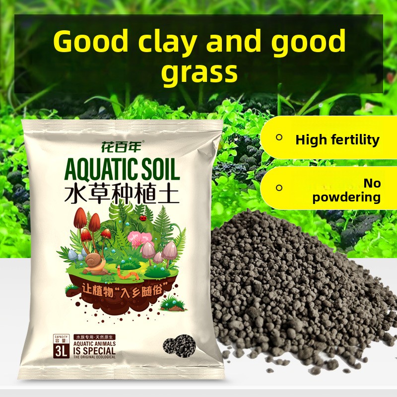 Sustrato de suelo para acuario - Aquarium Planted Soil reseña y precio